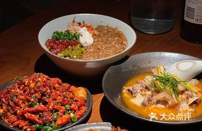 Old Chengdu Oil Rice