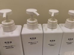 -欧缇娜美甲美睫皮肤管理