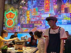 大堂-捞围鲜·港式打边炉(海阳路店)