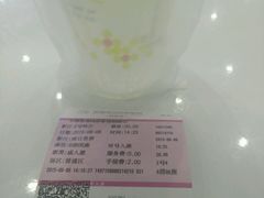 android_upload_pic-幸福蓝海国际影城(铜陵店)