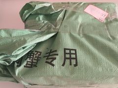 -陈长荣生态大闸蟹(盐城店)