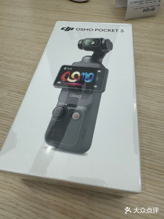 DJI大疆(深圳华强北曼哈授权体验店)图片