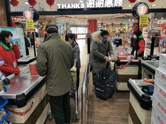 -华冠折扣超市(长阳店)