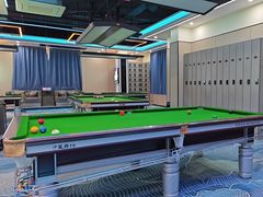 -永宁台球·棋牌俱乐部(淮海路店)
