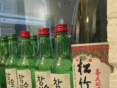 -高丽雅(滨北店)