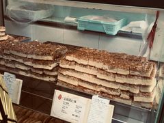 -上海哈尔滨食品厂(淮海中路店)