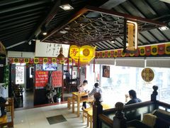 大堂-同得兴 Since·1995 传统苏式面馆(十全街店)