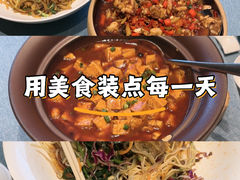 -茶啊冲电影主题文化餐厅(TOUCH12街店)
