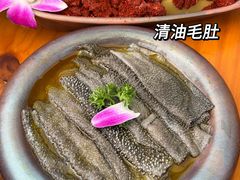 -胖三嬢·呱呱老火锅(北京总店)