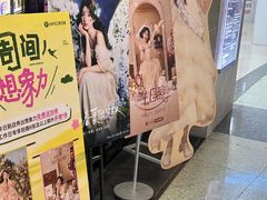 -海马体家庭照相馆(广州正佳广场店)