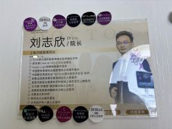 -洁铭新加坡医美