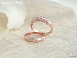 -威德钻石-克拉钻大本营(南京东路店)