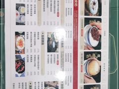 -民信老铺(人民路店)