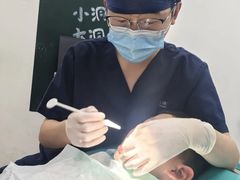 -泰康拜博口腔医院(江北总院)