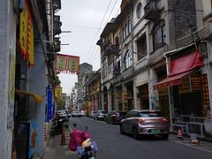 -河记肠粉店