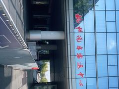 -杭州九堡客运中心