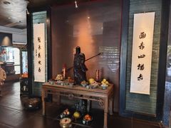 -新荣记(椒江店)
