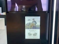 -大疆DJI(龙湖西溪天街店)