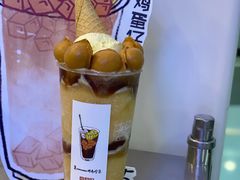 -桂桂茶(恒基名人店)
