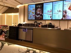 -Tims天好咖啡·贝果(东方广场店)