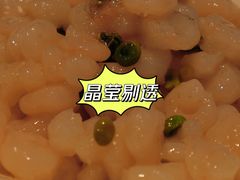 -阳澄湖费尔蒙酒店