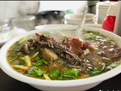 羊杂-胖子老牌优质水煎包