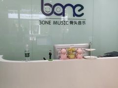 -骨头音乐BoneMusic·架子鼓·军鼓·考级(亚新生活广场校区)