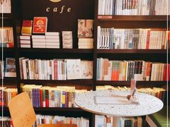 -思南书局(复兴中路店)