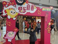 -宁波鄞州万达广场