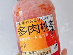 -喜茶(北京华贸购物中心店)
