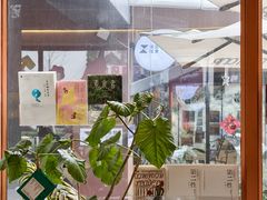 -fishtank鱼缸咖啡(三山街店)