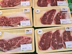 -婕妮璐超市 Jenny Lou’s Shop(三里屯店)