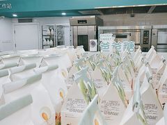 -爸爸糖吐司面包(北京崇文门店)