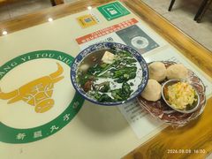 -尔力新疆丸子汤(北屯店)