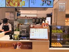 -茶百道(柏威年店)