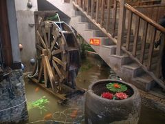 -京都小酒馆(悦城店)