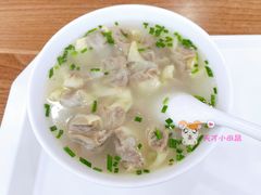 牛肉馄饨-草桥清真牛肉锅贴扁食店