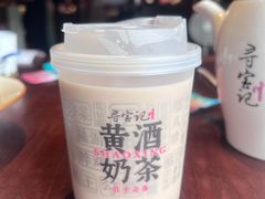 -寻宝记绍兴菜(鲁迅路店)