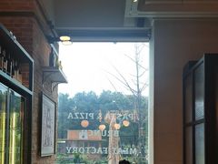 -Grande A'moo(上海万象城店)