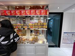 -味多美蛋糕(苏州街地铁店)