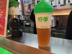 -柠季·手打柠檬茶(静安大悦城北座B1店 )