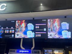 -春天国际影城(中庚漫游城杜比全景声店)