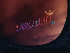 -山西体育中心红灯笼体育场
