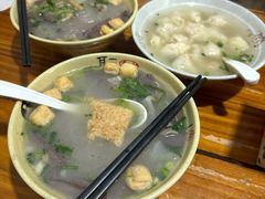 -笑云开汤包店(网巾市店)