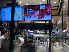 -茶百道(柏威年店)