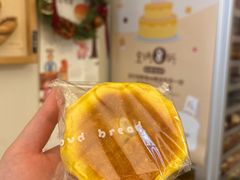 -慢熟面包店bud bread(孩儿巷店)