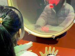 -香港科学馆