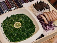 傣家柠檬撒-呐咪傣园·云南菜(石厦店)