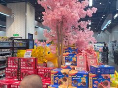 -7fresh七鲜(大族广场店)