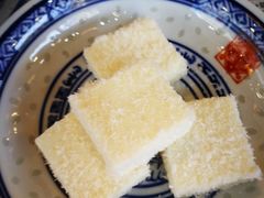 牛奶砖-丞記傳承